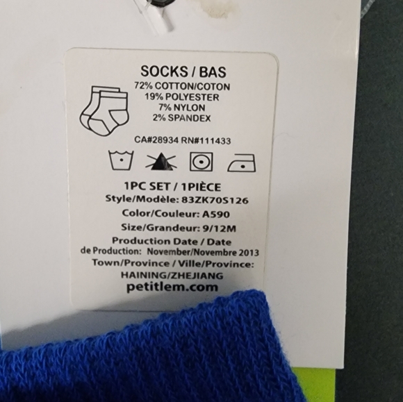 Petit Lem Toddler 9-12 M urban adventure baby onesie with matching socks - Picture 8 of 8